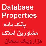 محصولات و خدمات شرکت هزارویک کتاب