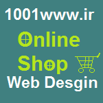 محصولات و خدمات شرکت هزارویک کتاب